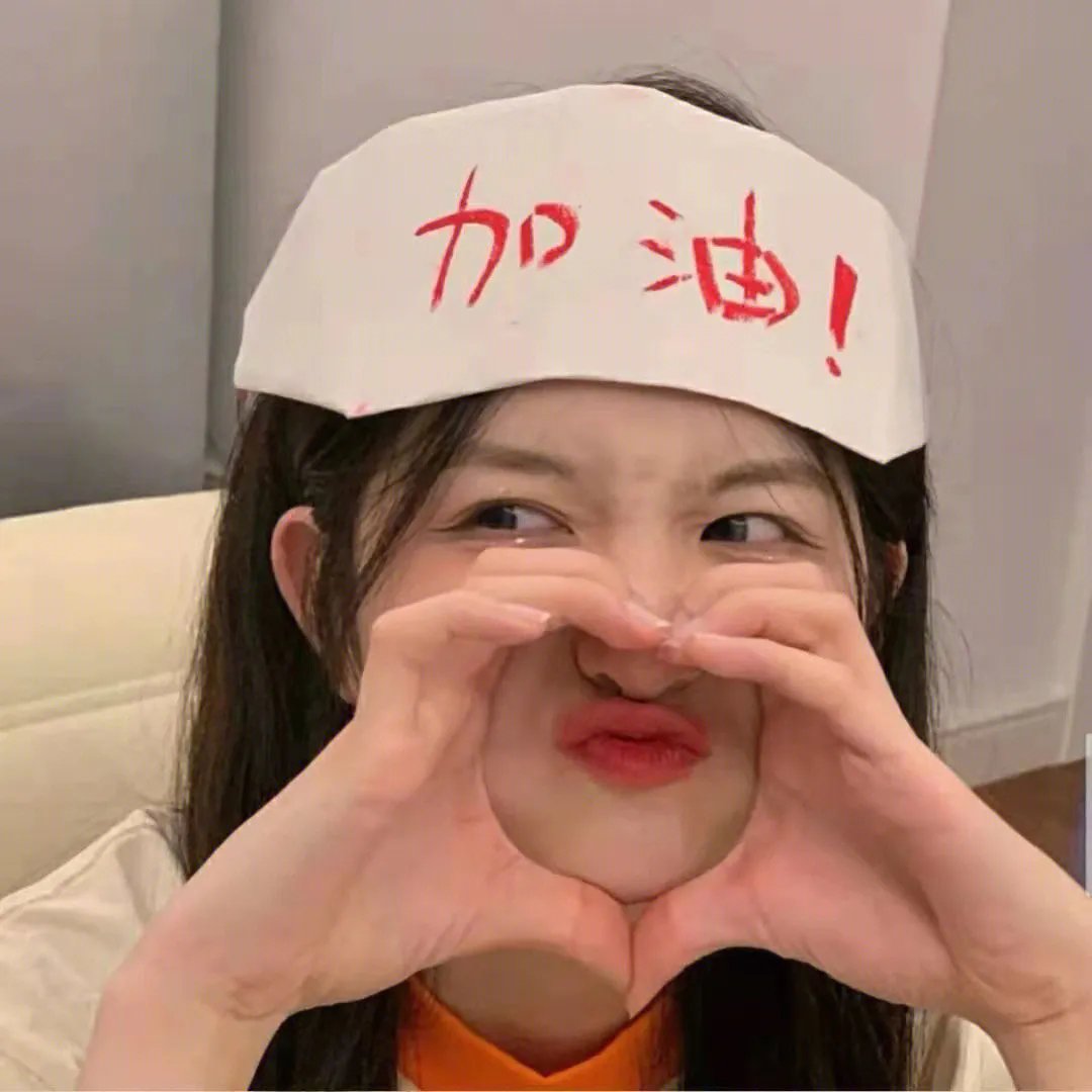 暗哨
